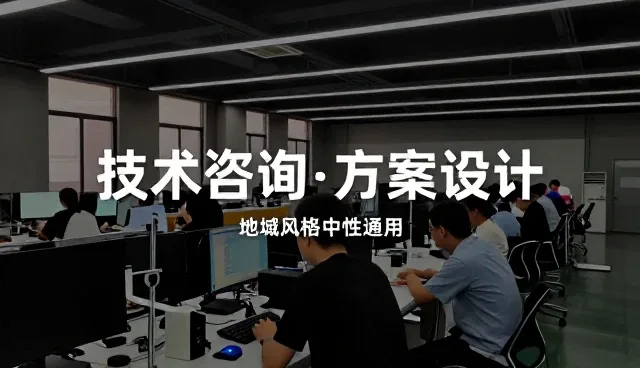 地坪科技篇:场景应用地坪施工服务实用干货